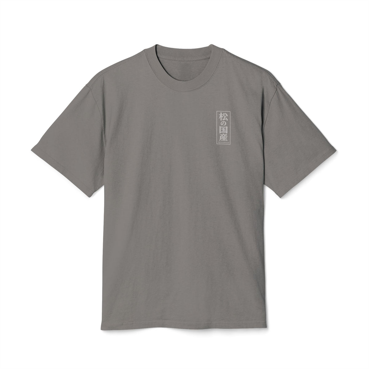 Koi Wave Tee — Japanese Koi Fish Graphic T-Shirt