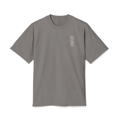 Koi Wave Tee — Japanese Koi Fish Graphic T-Shirt