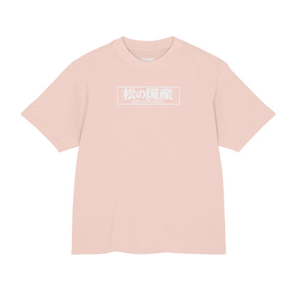 Minimal Japanese Kanji Koi Fish T-Shirt
