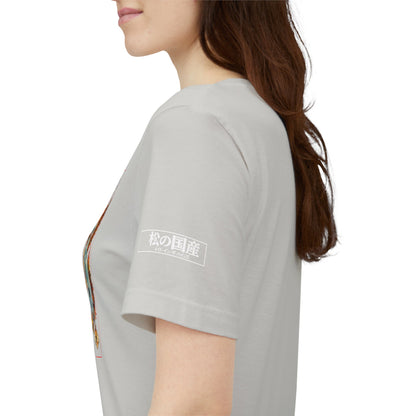 Mythical Pegasus Illustration Tee
