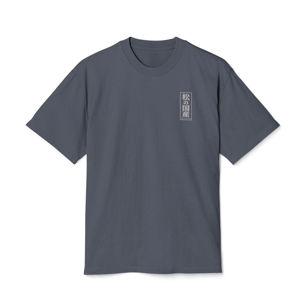 Koi Wave Tee — Japanese Koi Fish Graphic T-Shirt