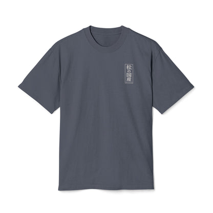 Koi Wave Tee — Japanese Koi Fish Graphic T-Shirt