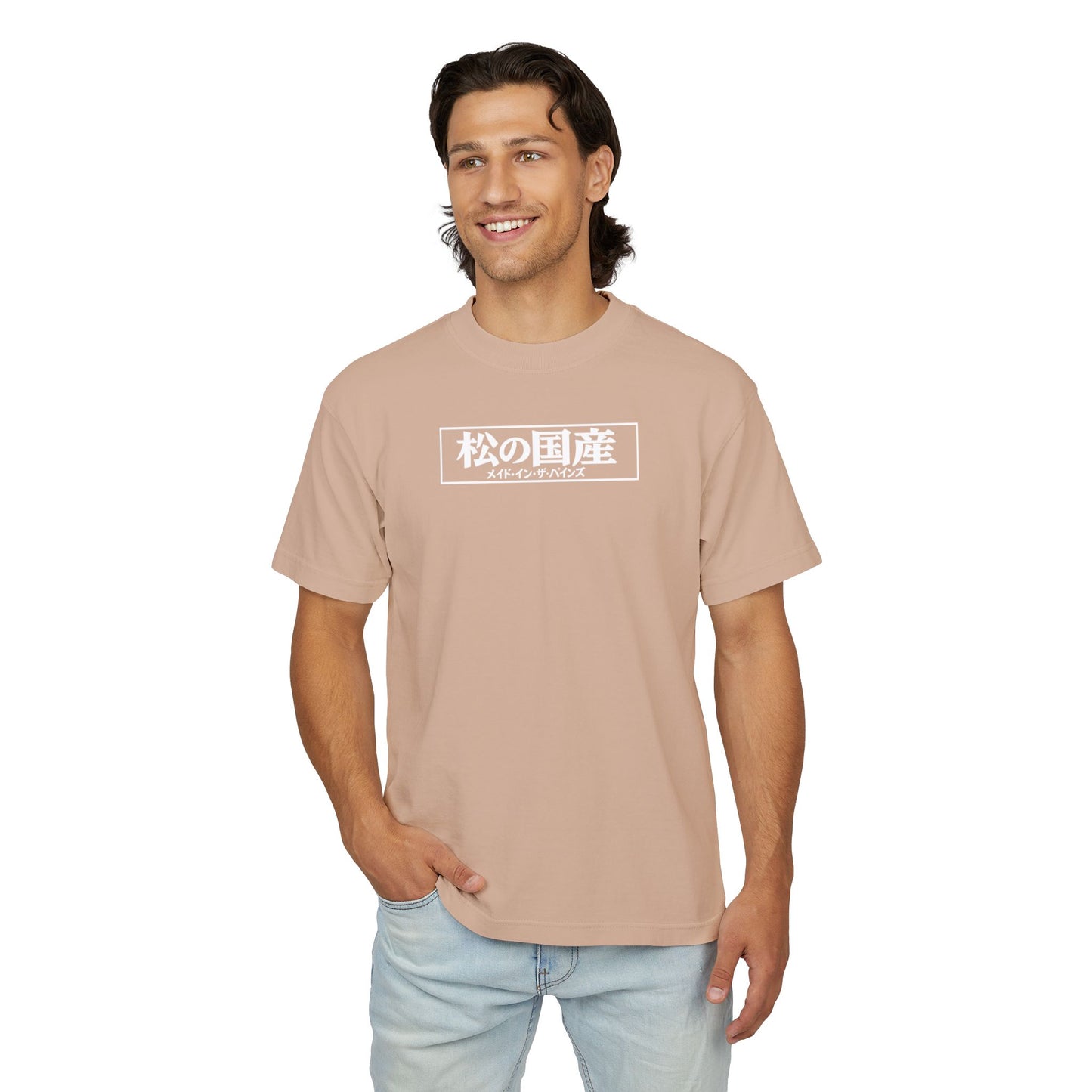 Minimal Japanese Kanji Koi Fish T-Shirt