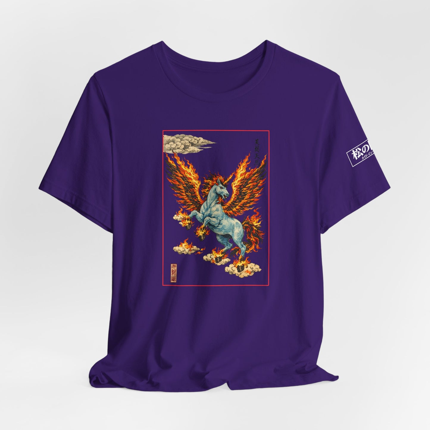 Mythical Pegasus Illustration Tee