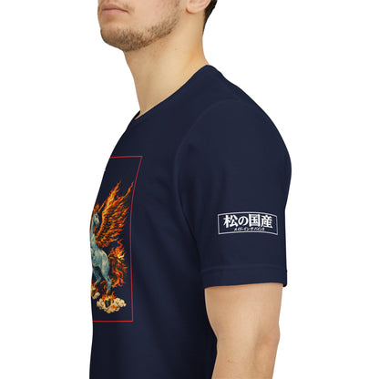 Mythical Pegasus Illustration Tee