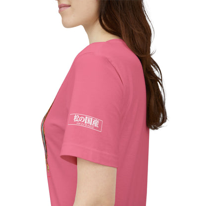 Mythical Pegasus Illustration Tee