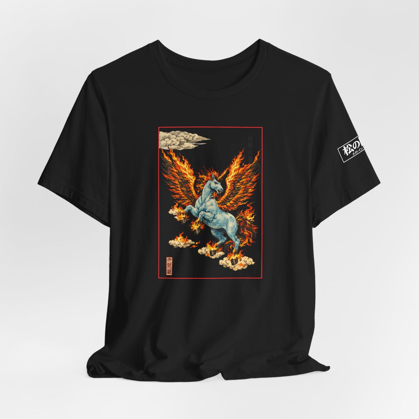 Mythical Pegasus Illustration Tee