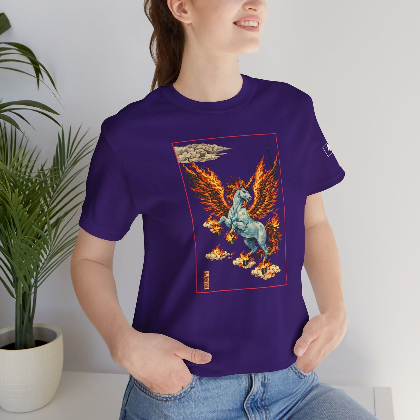 Mythical Pegasus Illustration Tee