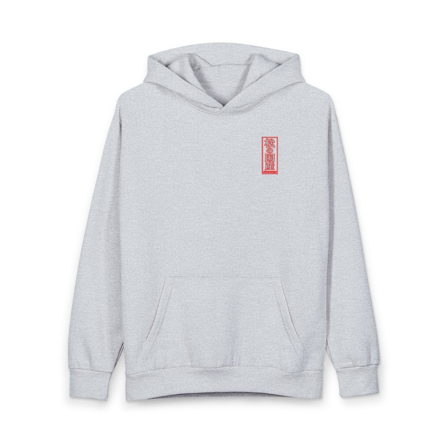 Mystic Pegasus Hoodie