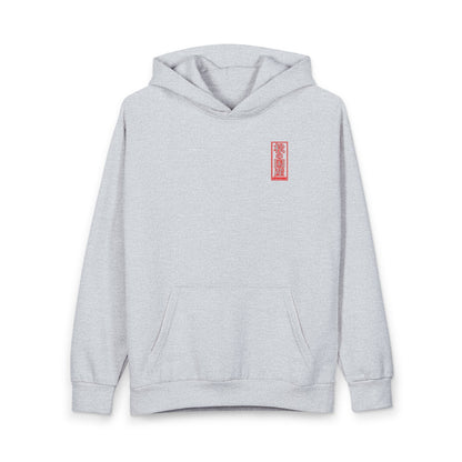 Mystic Pegasus Hoodie