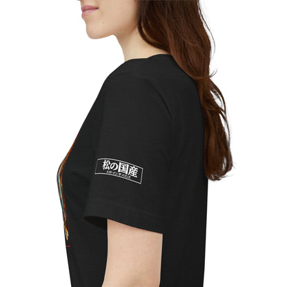 Mythical Pegasus Illustration Tee