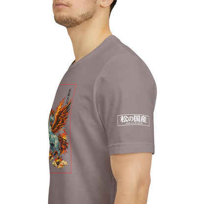 Mythical Pegasus Illustration Tee