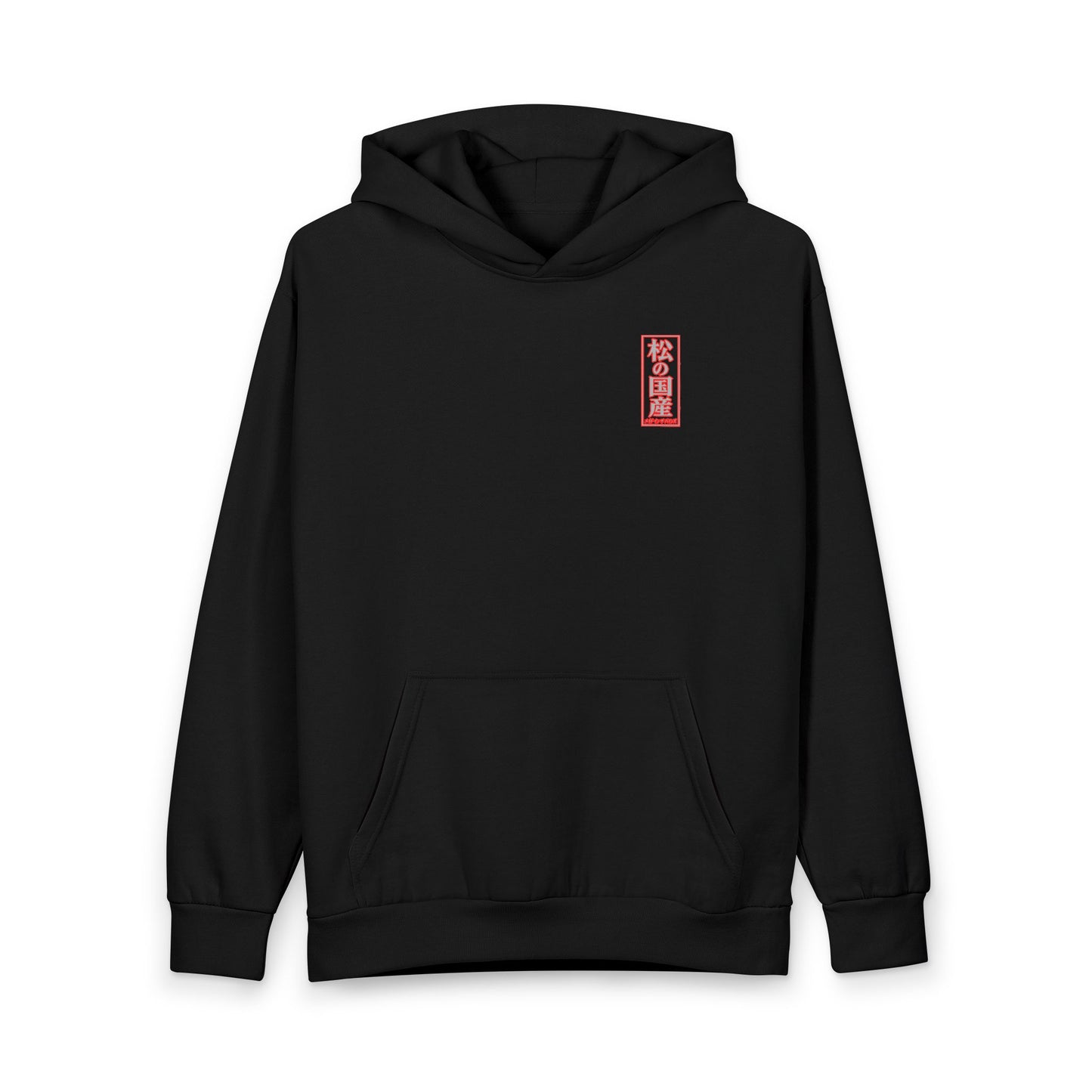 Mystic Pegasus Hoodie