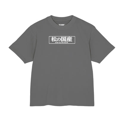 Minimal Japanese Kanji Koi Fish T-Shirt