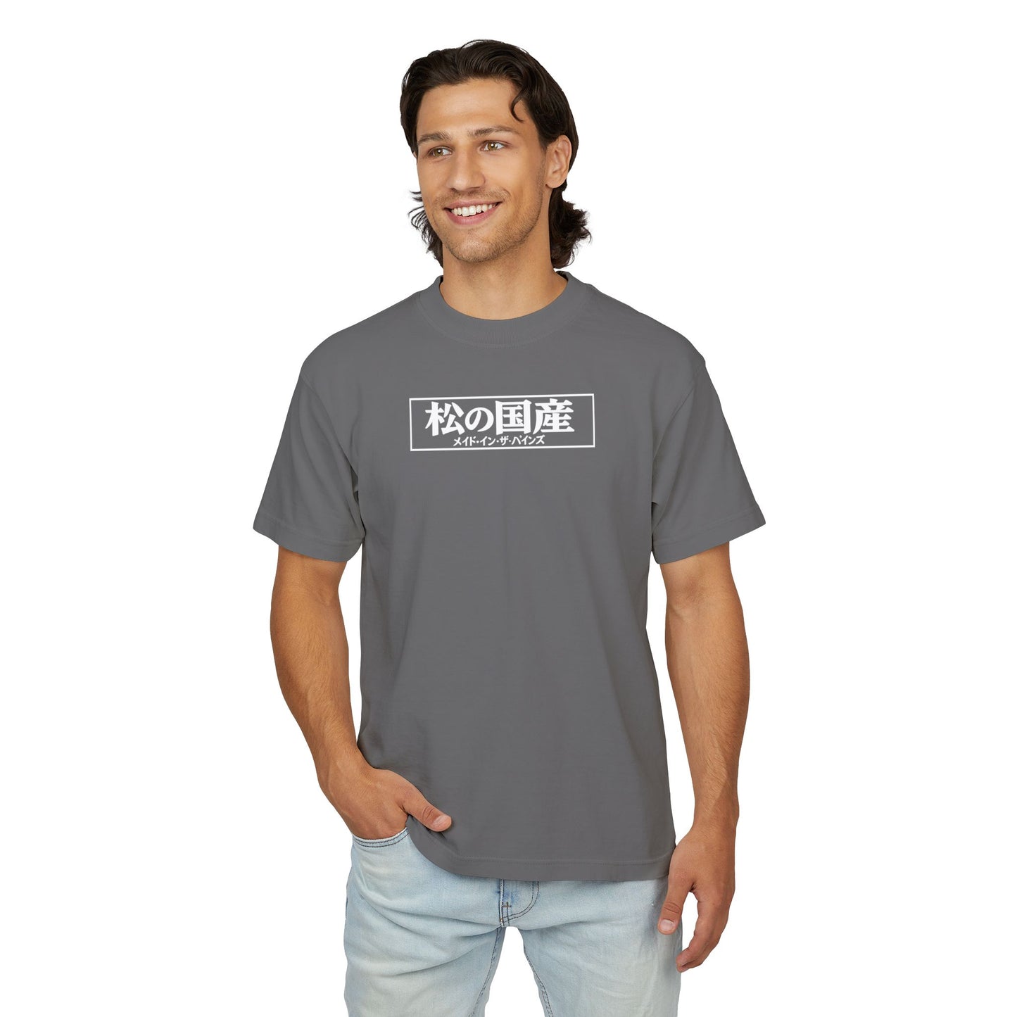 Minimal Japanese Kanji Koi Fish T-Shirt