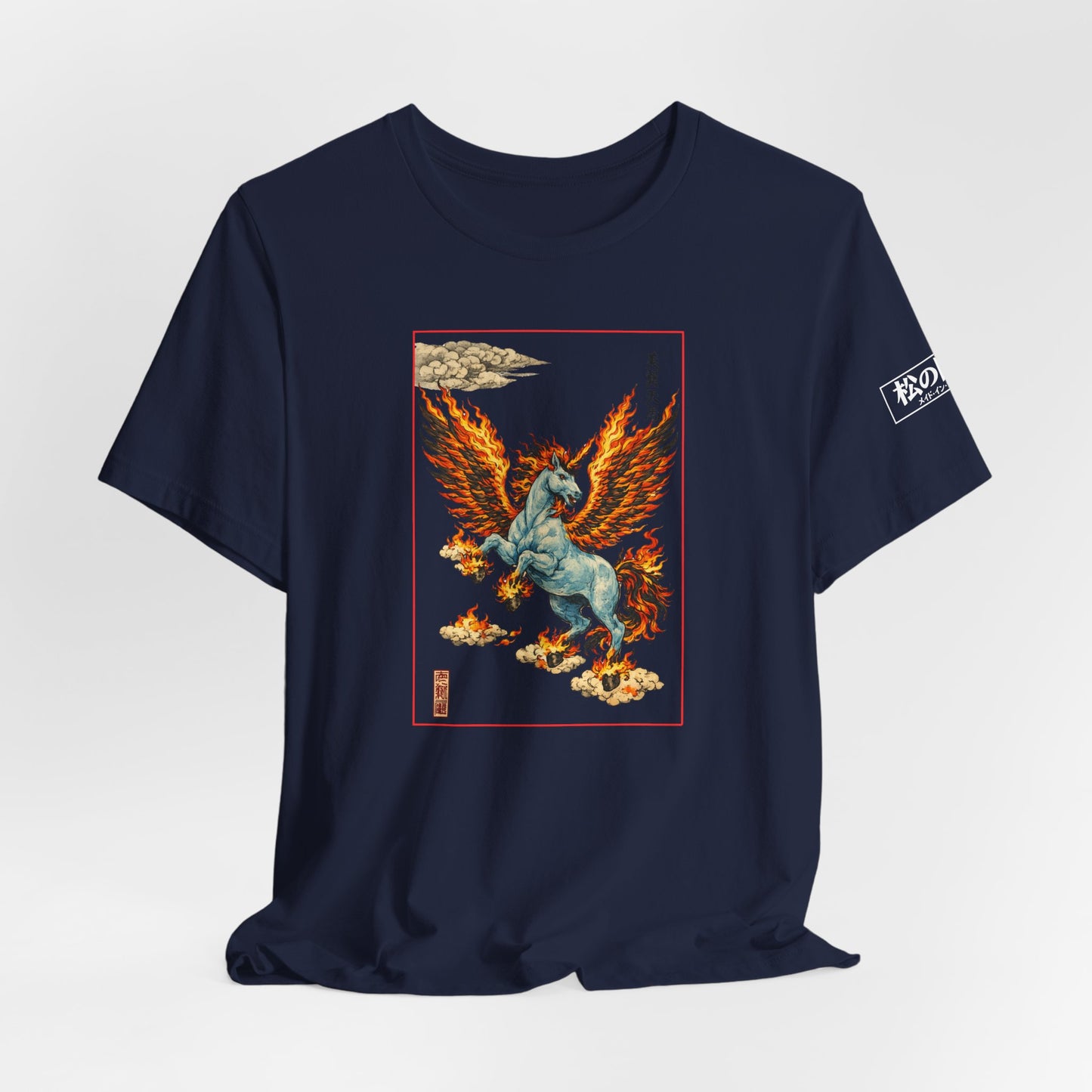 Mythical Pegasus Illustration Tee