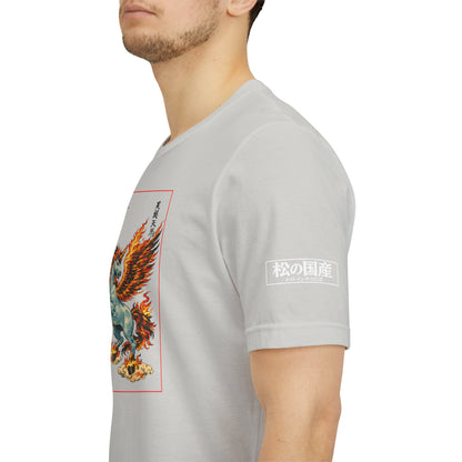 Mythical Pegasus Illustration Tee