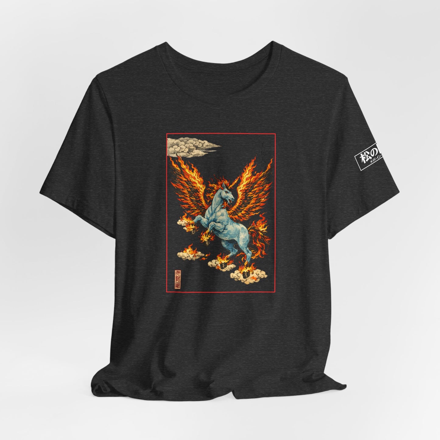 Mythical Pegasus Illustration Tee