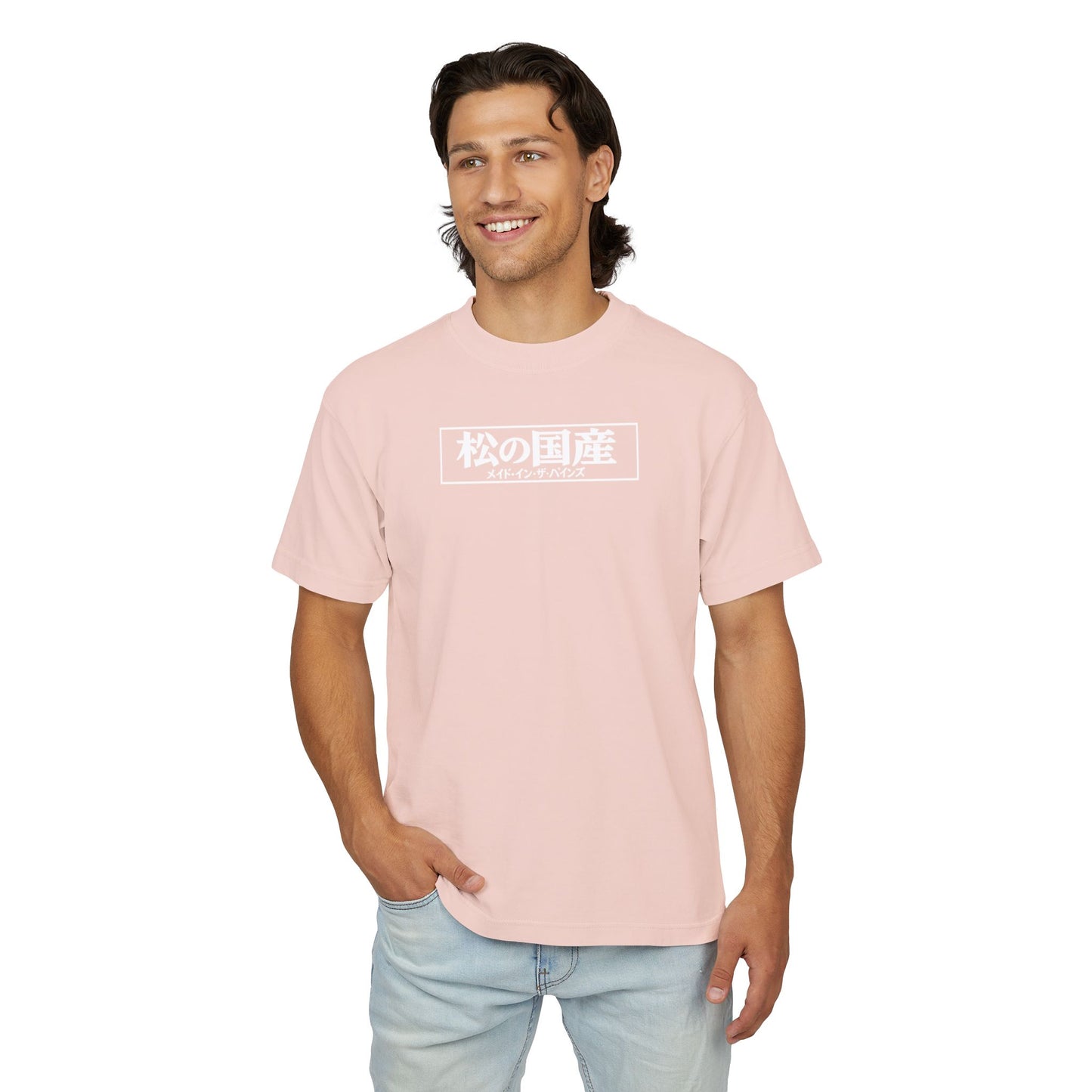 Minimal Japanese Kanji Koi Fish T-Shirt