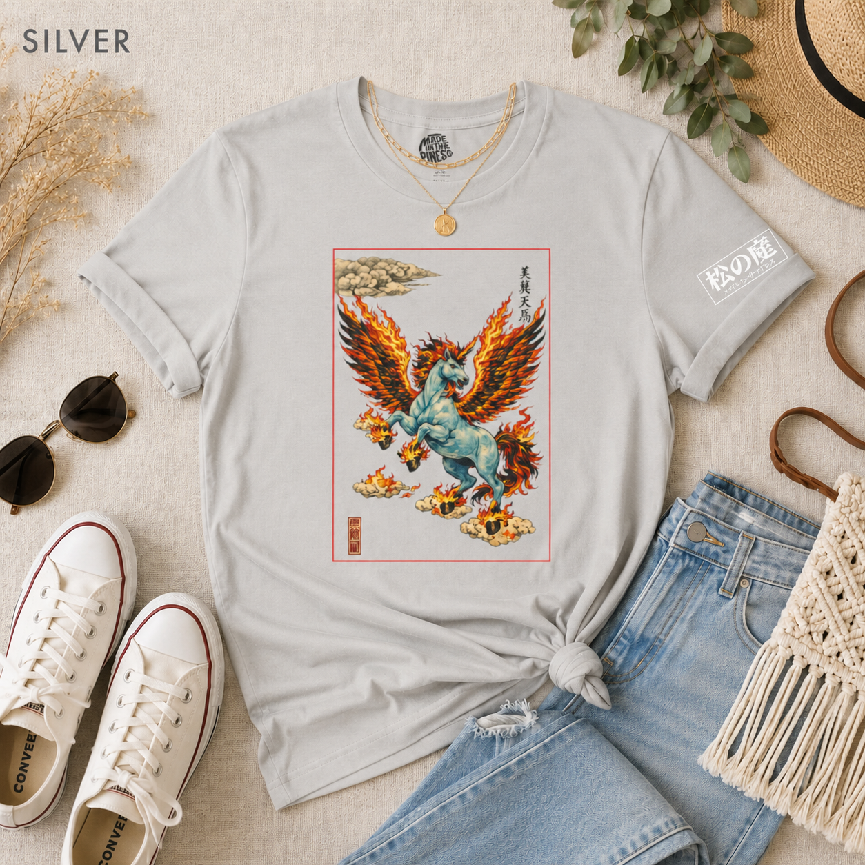 Mythical Pegasus Illustration Tee
