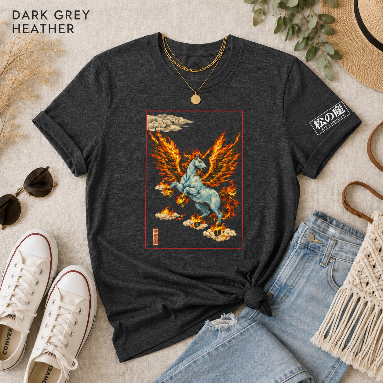 Mythical Pegasus Illustration Tee