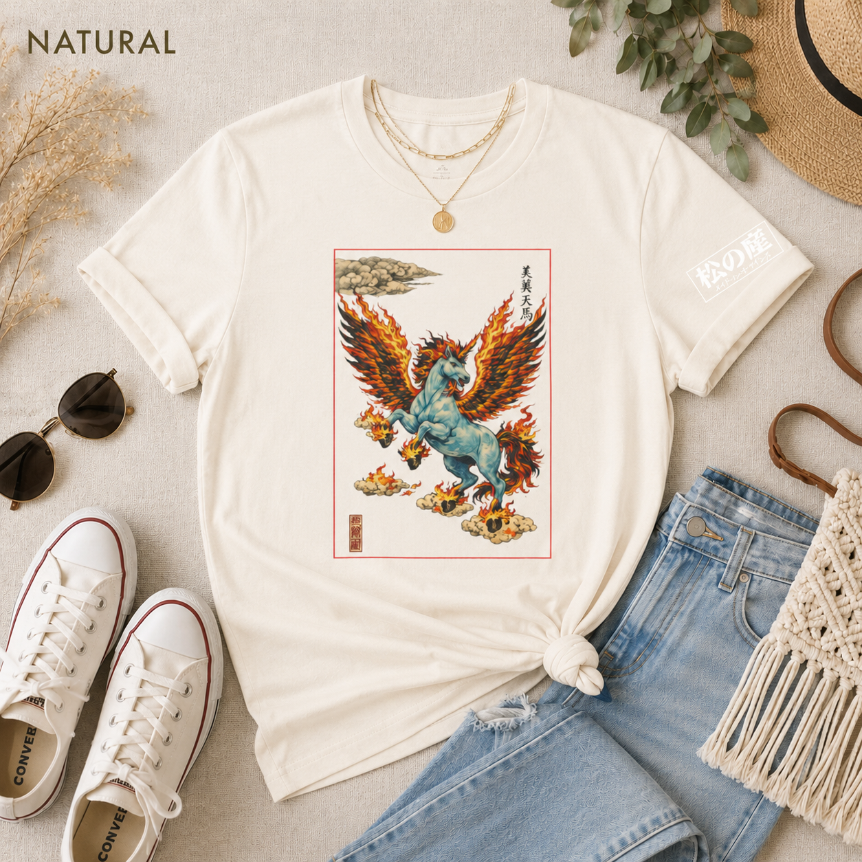 Mythical Pegasus Illustration Tee