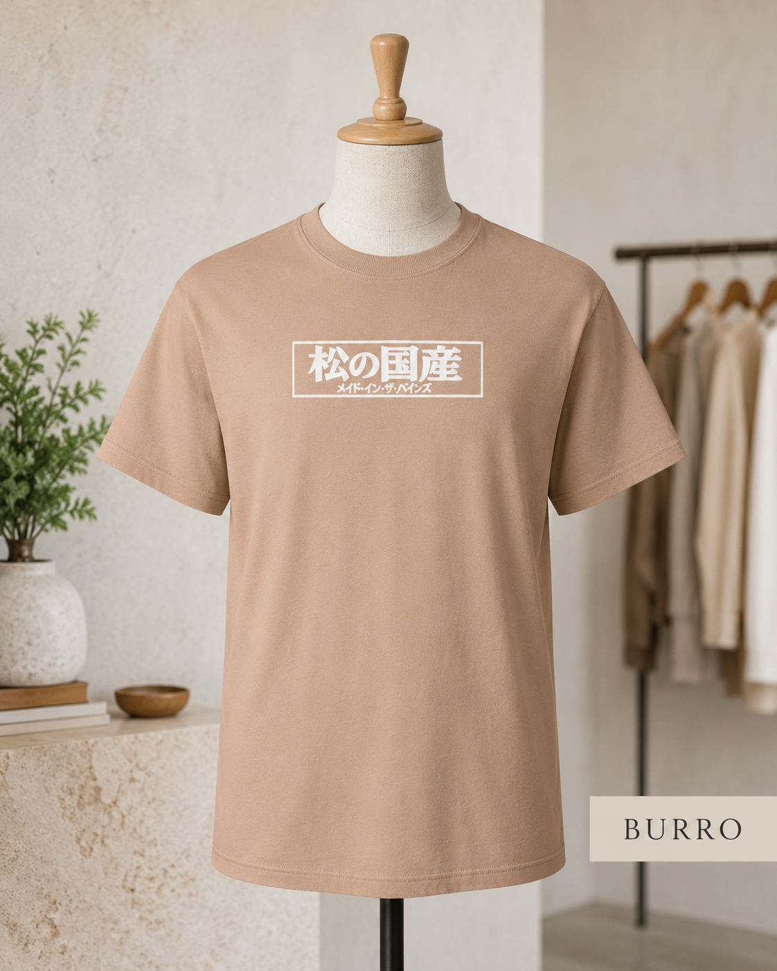 Koi Fish Kanji T-Shirt — Minimal Japanese Ink Style