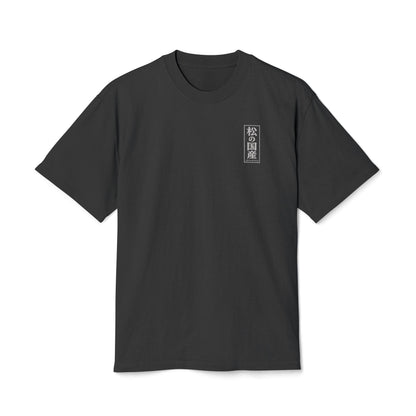 Koi Wave Tee — Japanese Koi Fish Graphic T-Shirt