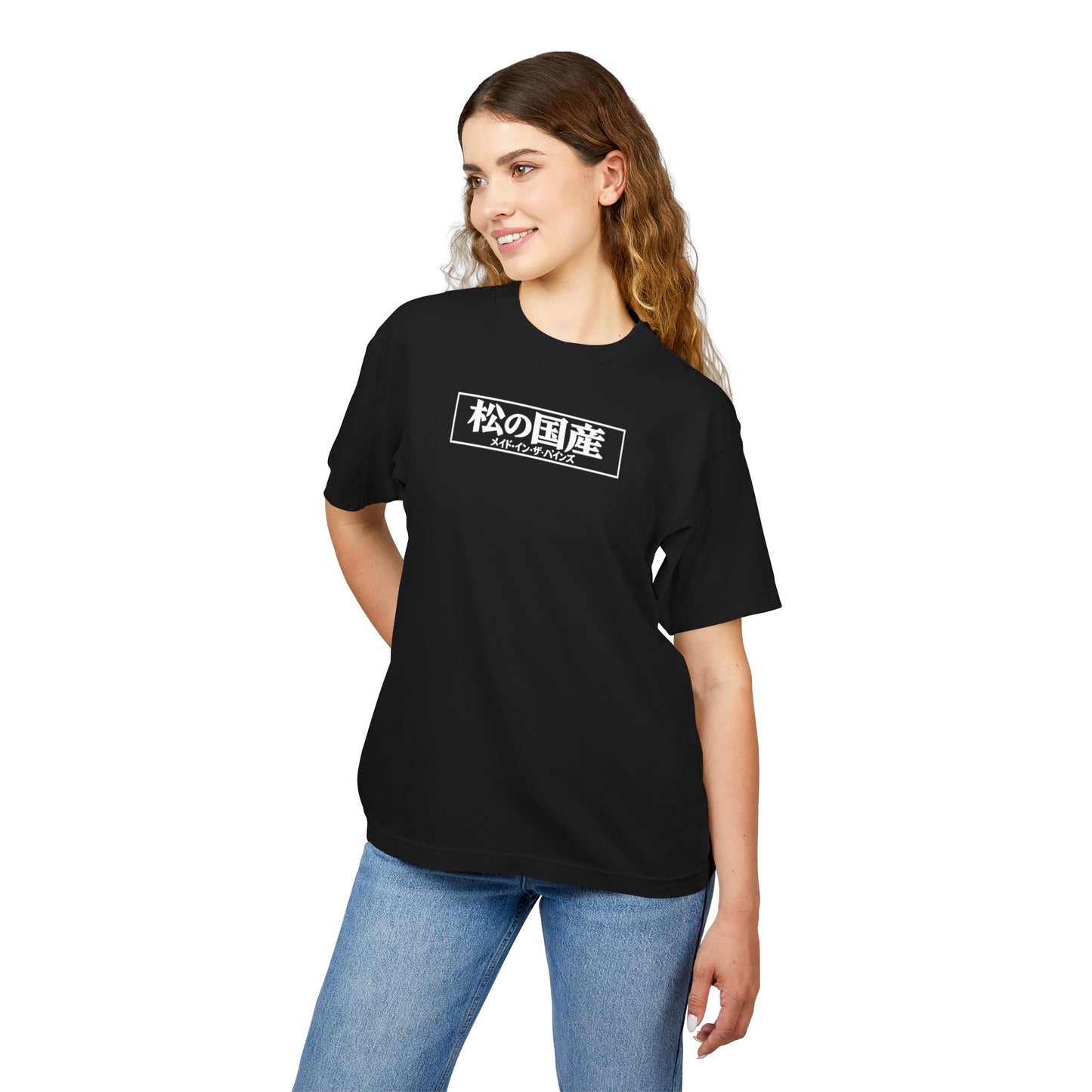 Minimal Japanese Kanji Koi Fish T-Shirt