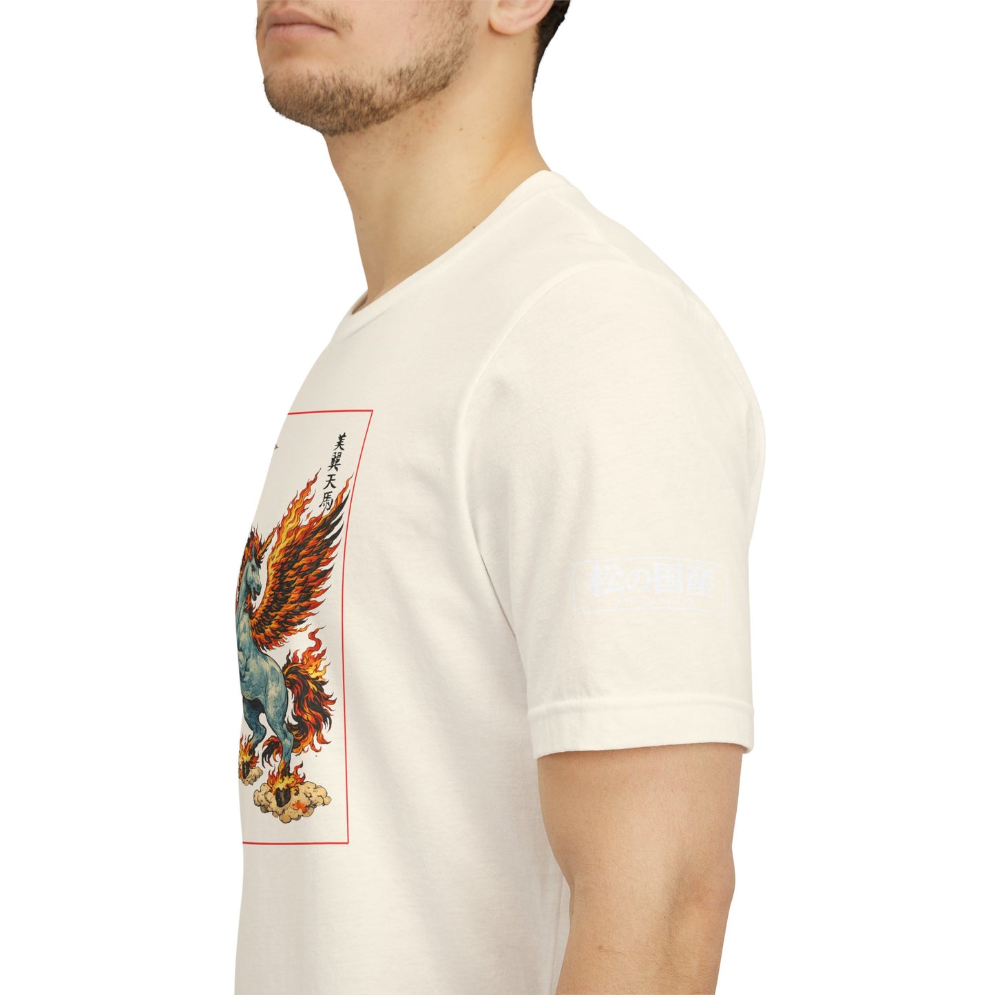Mythical Pegasus Illustration Tee