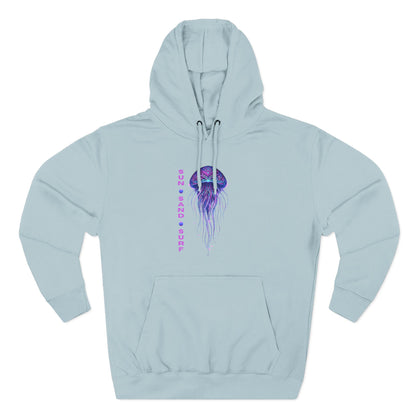 Jellyfish Sun, Sand, Surf Hoodie