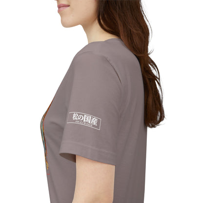 Mythical Pegasus Illustration Tee