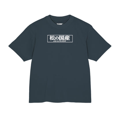Minimal Japanese Kanji Koi Fish T-Shirt