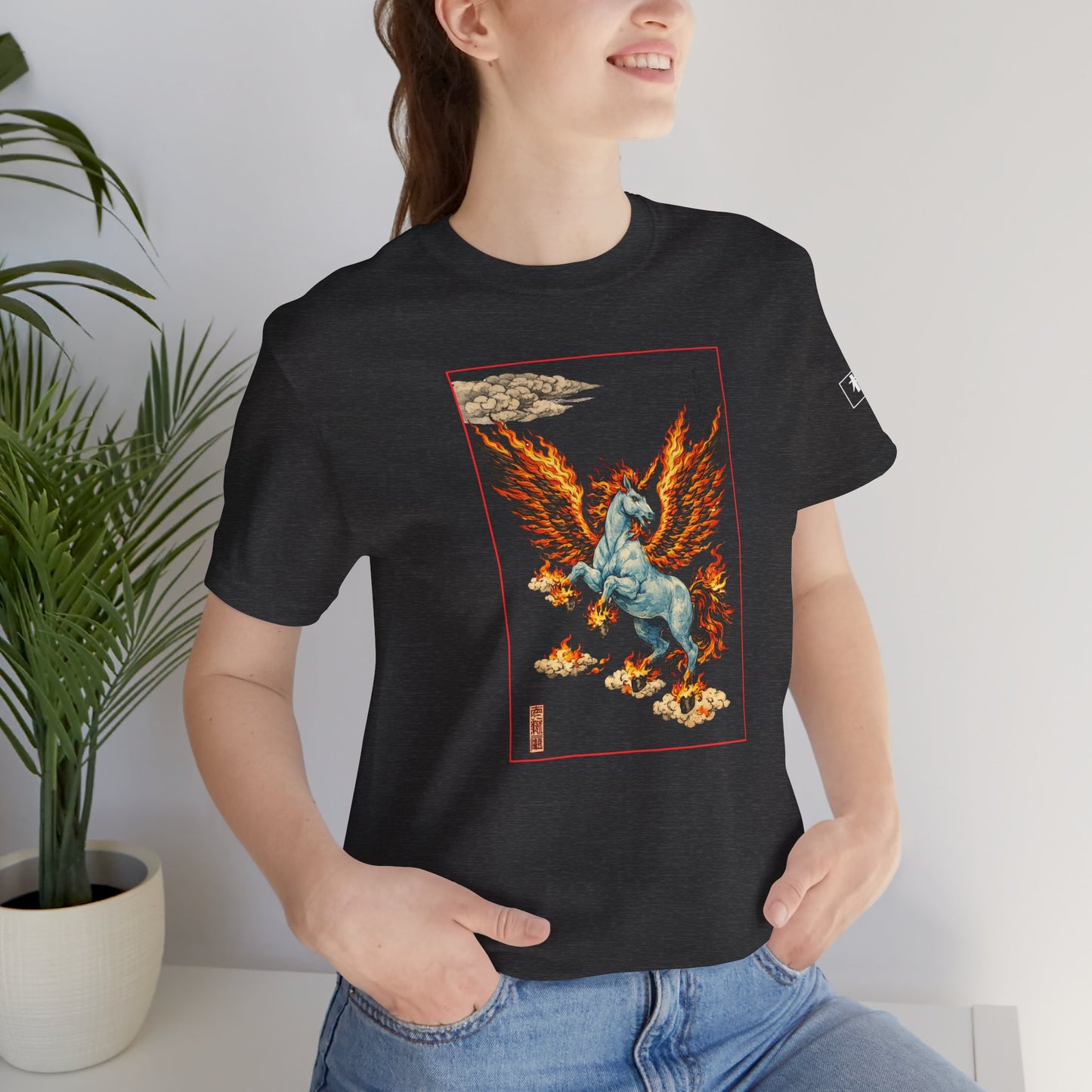 Mythical Pegasus Illustration Tee