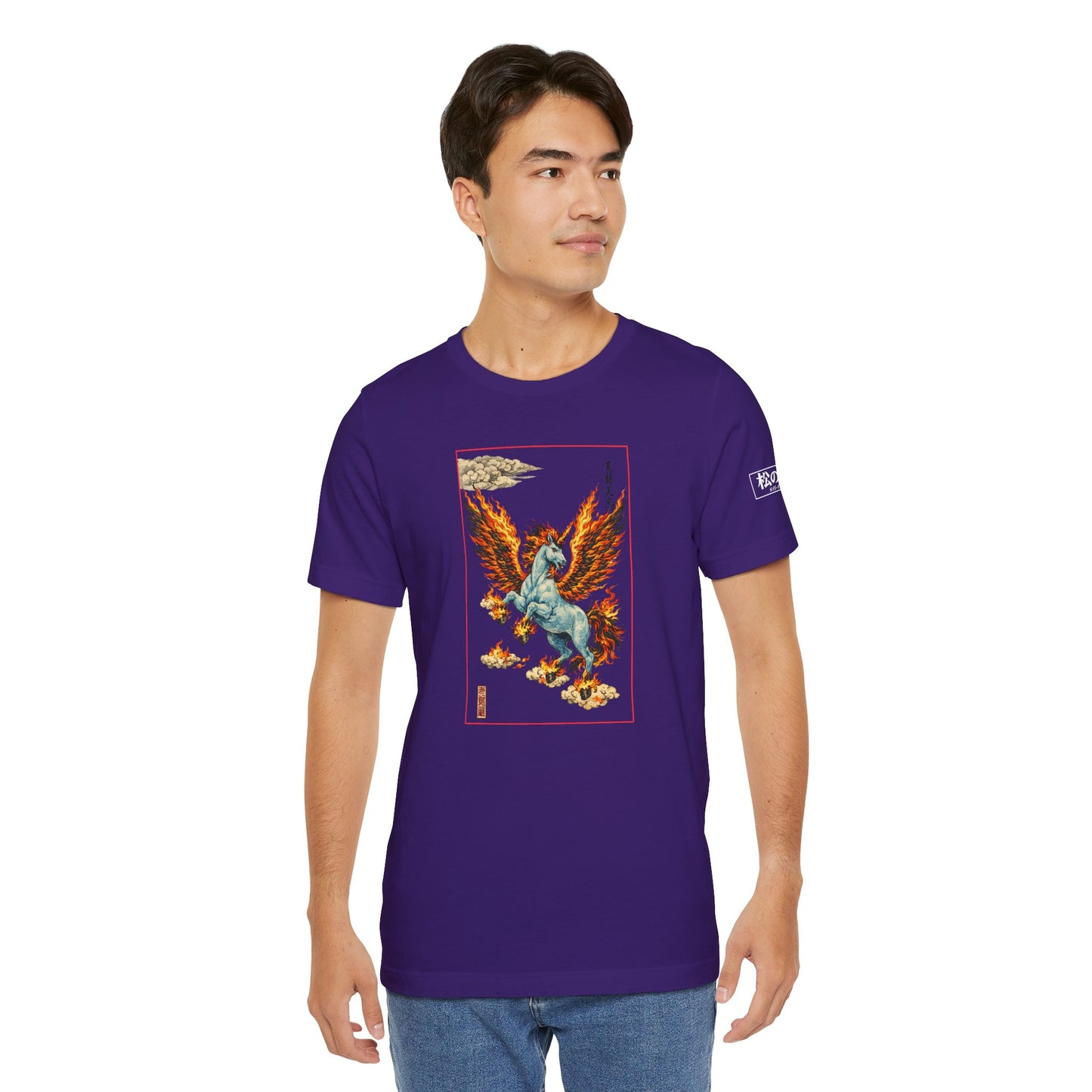 Mythical Pegasus Illustration Tee
