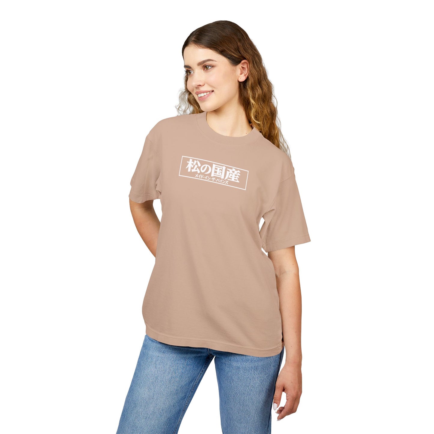 Minimal Japanese Kanji Koi Fish T-Shirt