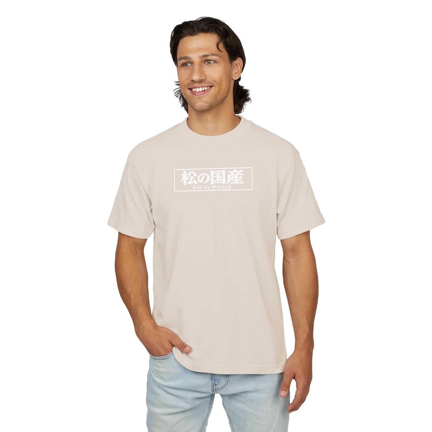 Minimal Japanese Kanji Koi Fish T-Shirt
