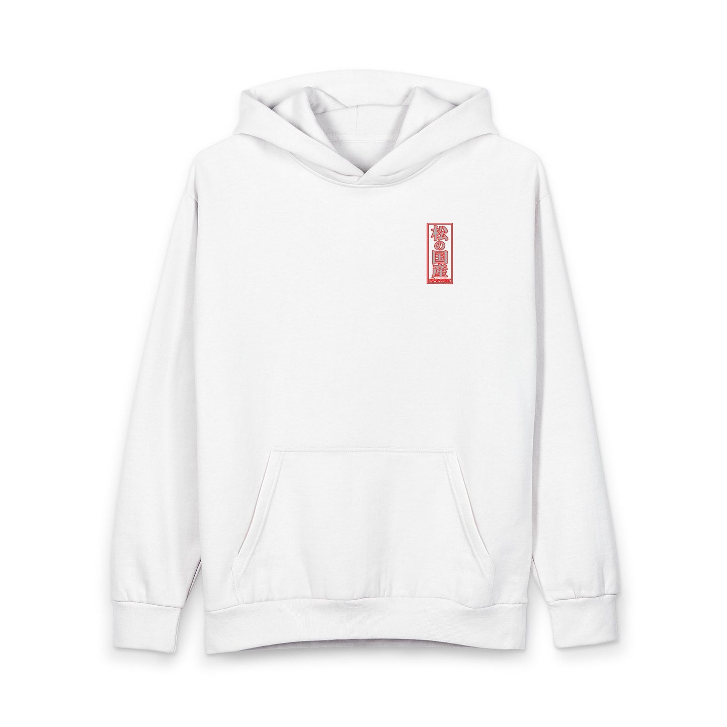 Mystic Pegasus Hoodie