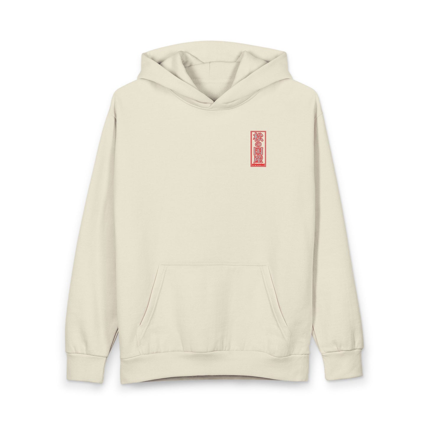 Mystic Pegasus Hoodie