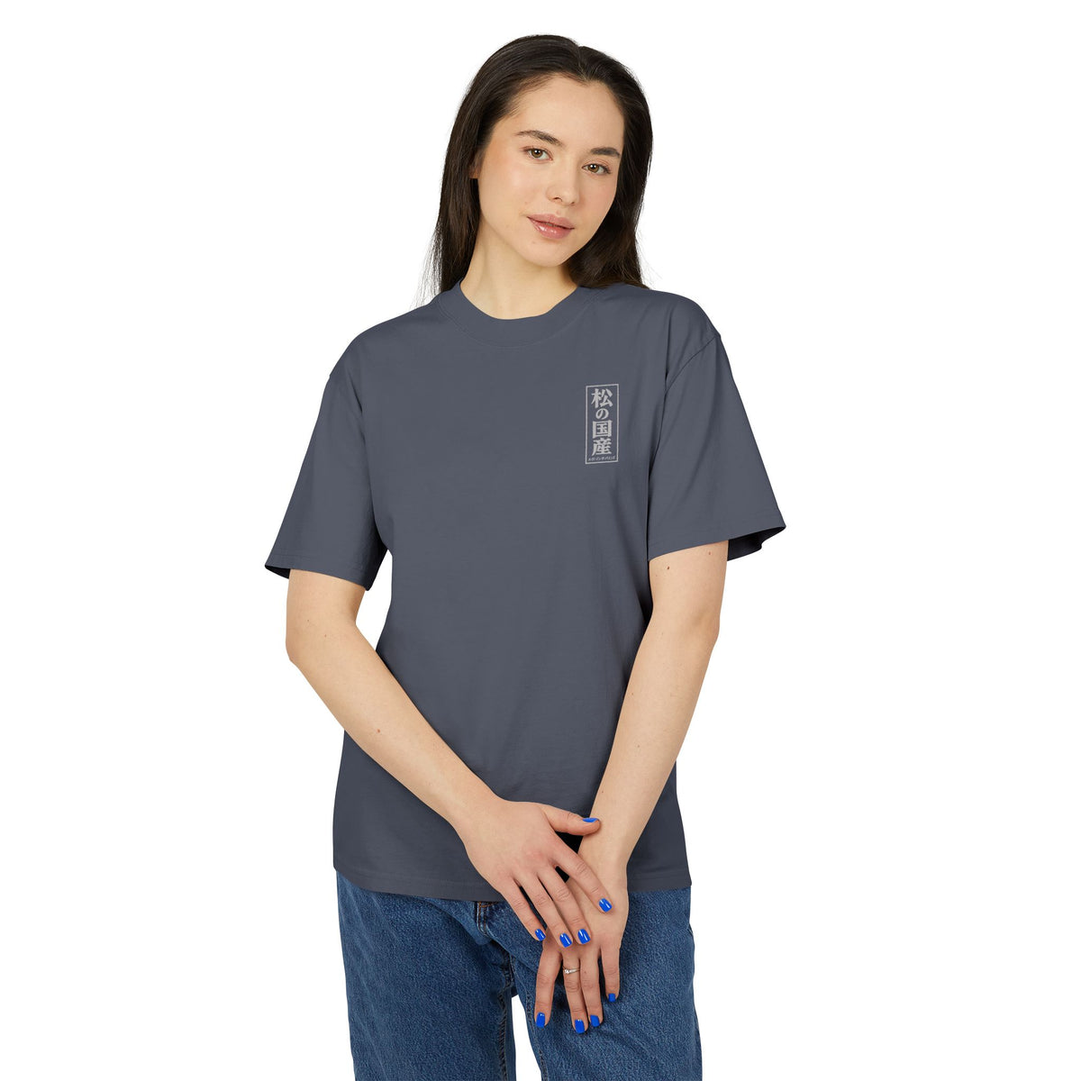 Koi Wave Tee — Japanese Koi Fish Graphic T-Shirt