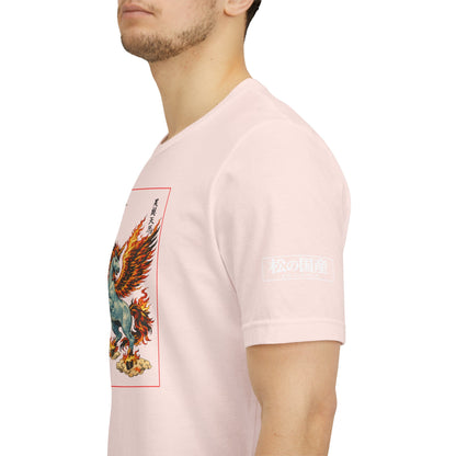 Mythical Pegasus Illustration Tee