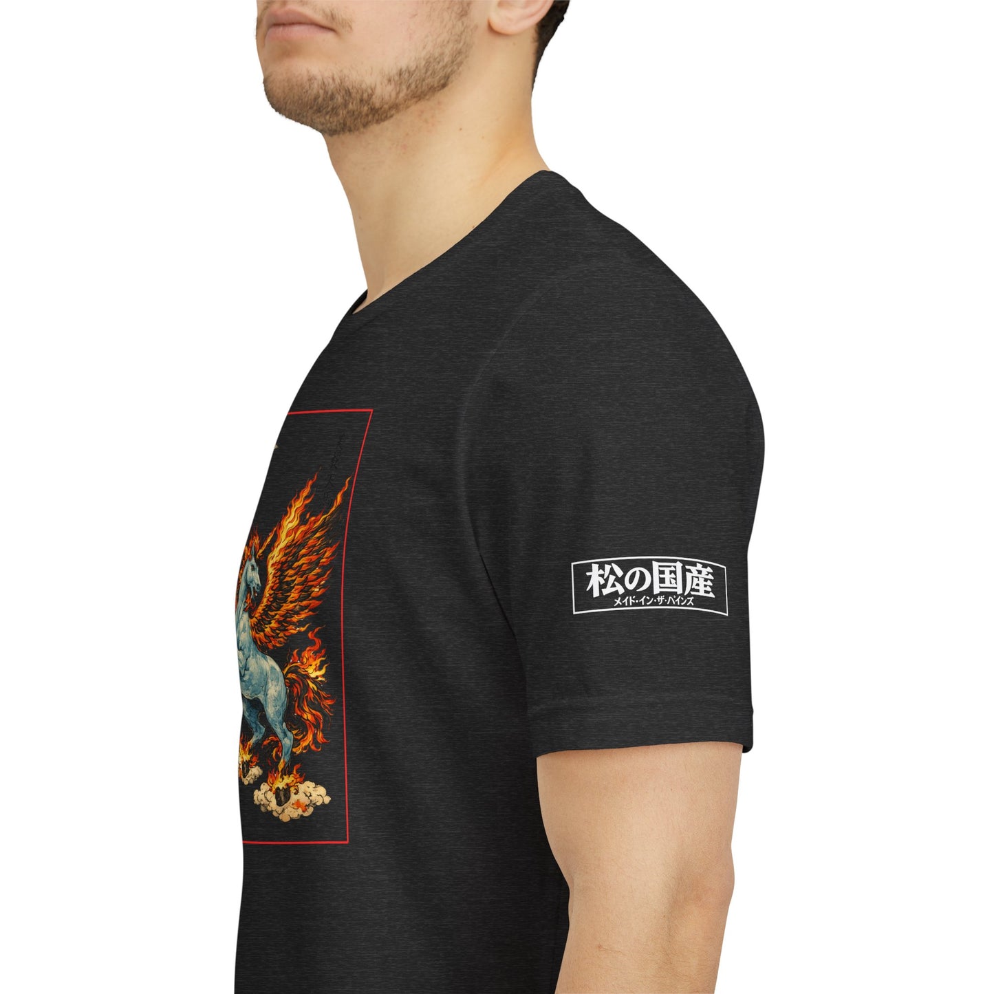 Mythical Pegasus Illustration Tee