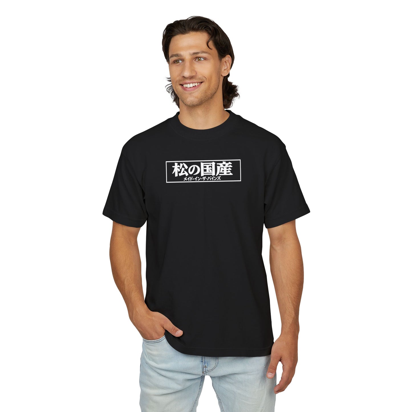 Minimal Japanese Kanji Koi Fish T-Shirt