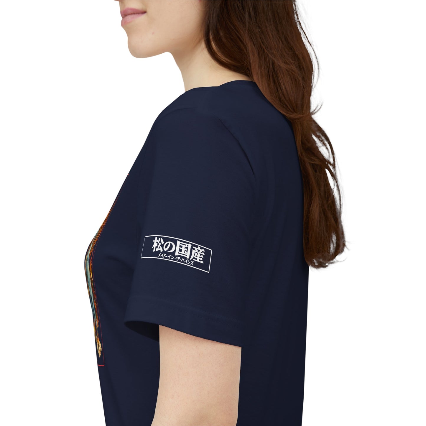 Mythical Pegasus Illustration Tee