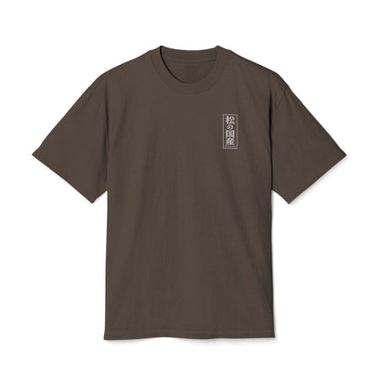 Koi Wave Tee — Japanese Koi Fish Graphic T-Shirt