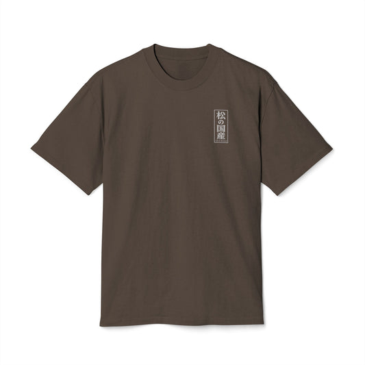 Koi Wave Tee — Japanese Koi Fish Graphic T-Shirt