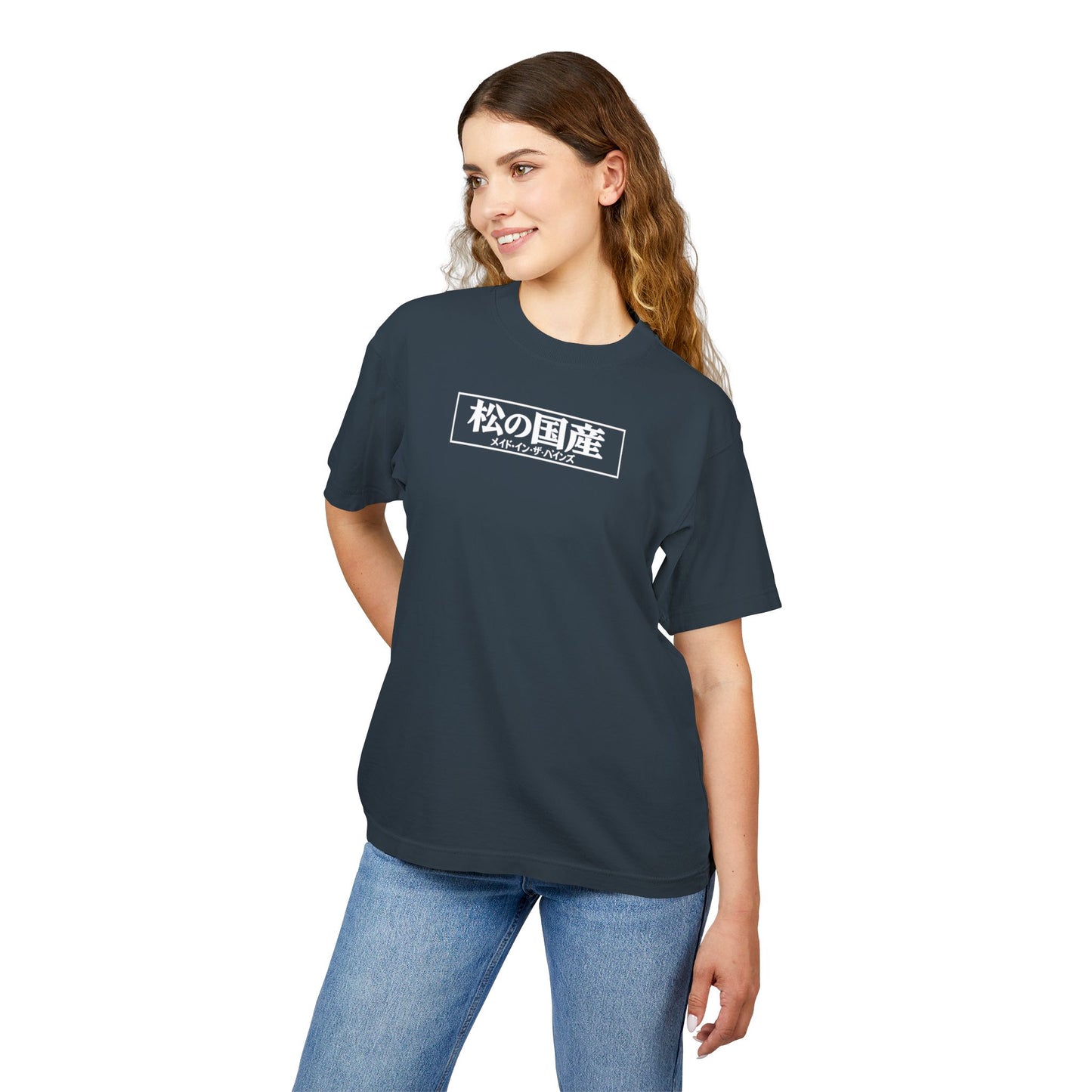 Minimal Japanese Kanji Koi Fish T-Shirt